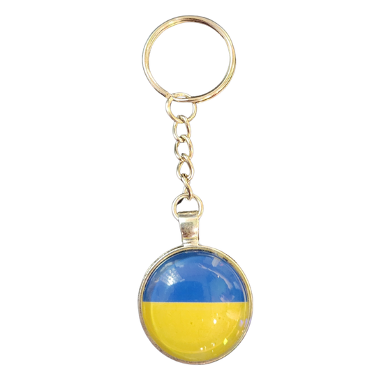 Ukraine Keyring
